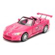 2 FAST 2 FURIOUS - SUKI’S 2000 HONDA S2000 1 32 SCALE METALS DIE-CAST VEHICLE REPLICA Online