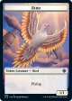 Bird    Spirit Double-Sided Token [Starter Commander Decks] on Sale