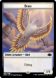 Bird Token [Dominaria Remastered Tokens] Fashion