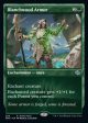 Blanchwood Armor (Promo Pack) [The Brothers  War Promos] Supply