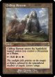 Clifftop Retreat (Retro) [Dominaria Remastered] Hot on Sale