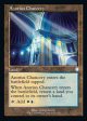 Azorius Chancery (Retro) [The Brothers  War Commander] Supply